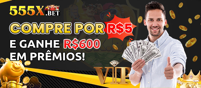 555X Rebate